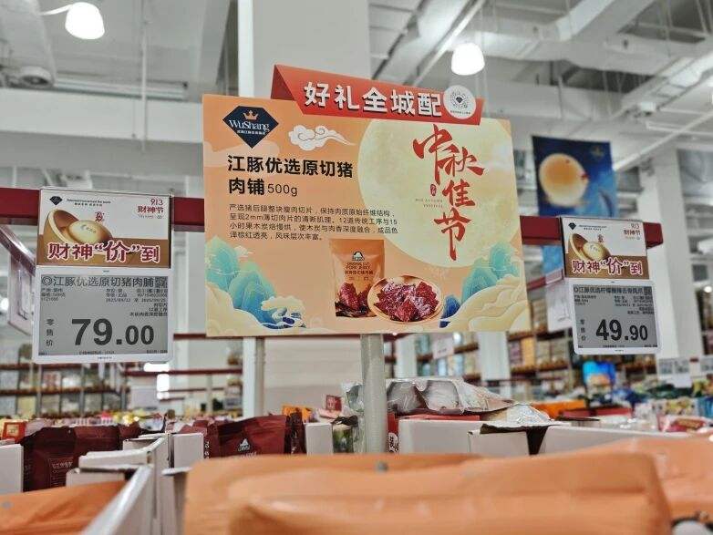 ౦羺|ٷվ