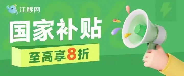 ౦羺|ٷվ