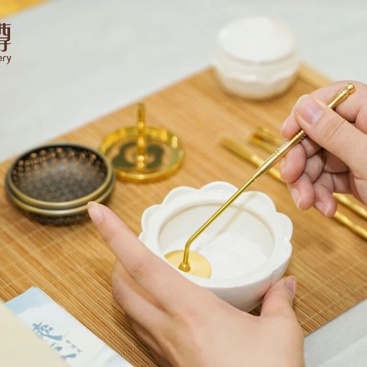 ౦羺|ٷվ