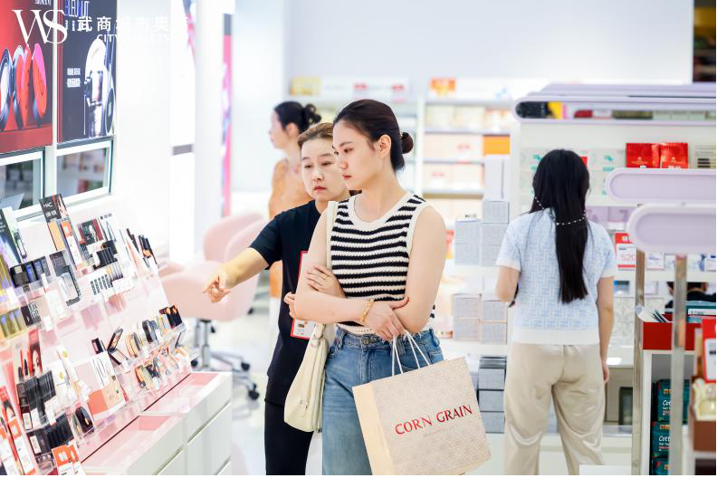 多宝电竞|体育官方网站