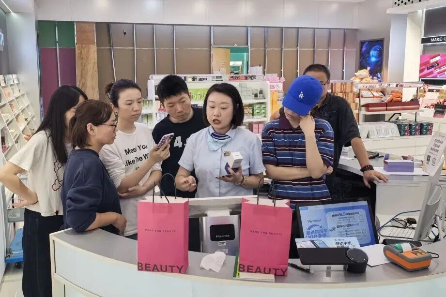 多宝电竞|体育官方网站