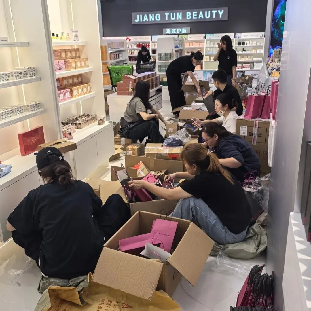 多宝电竞|体育官方网站