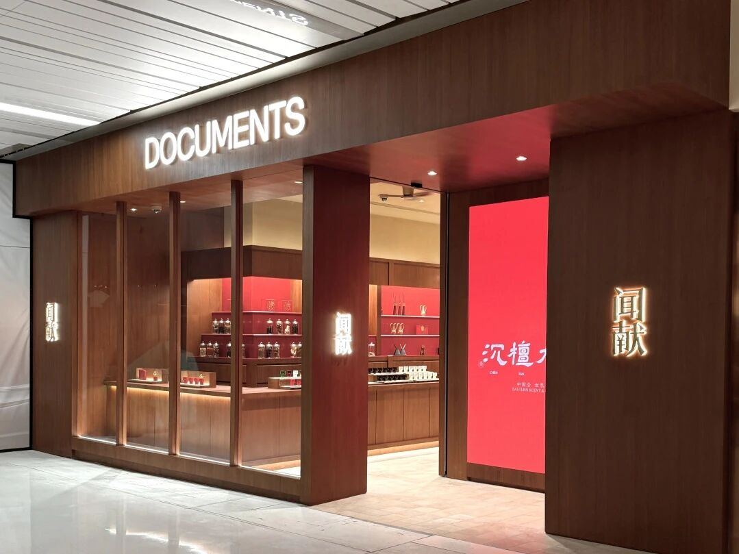 ¶à±¦µç¾º|ÌåÓý¹Ù·½ÍøÕ¾