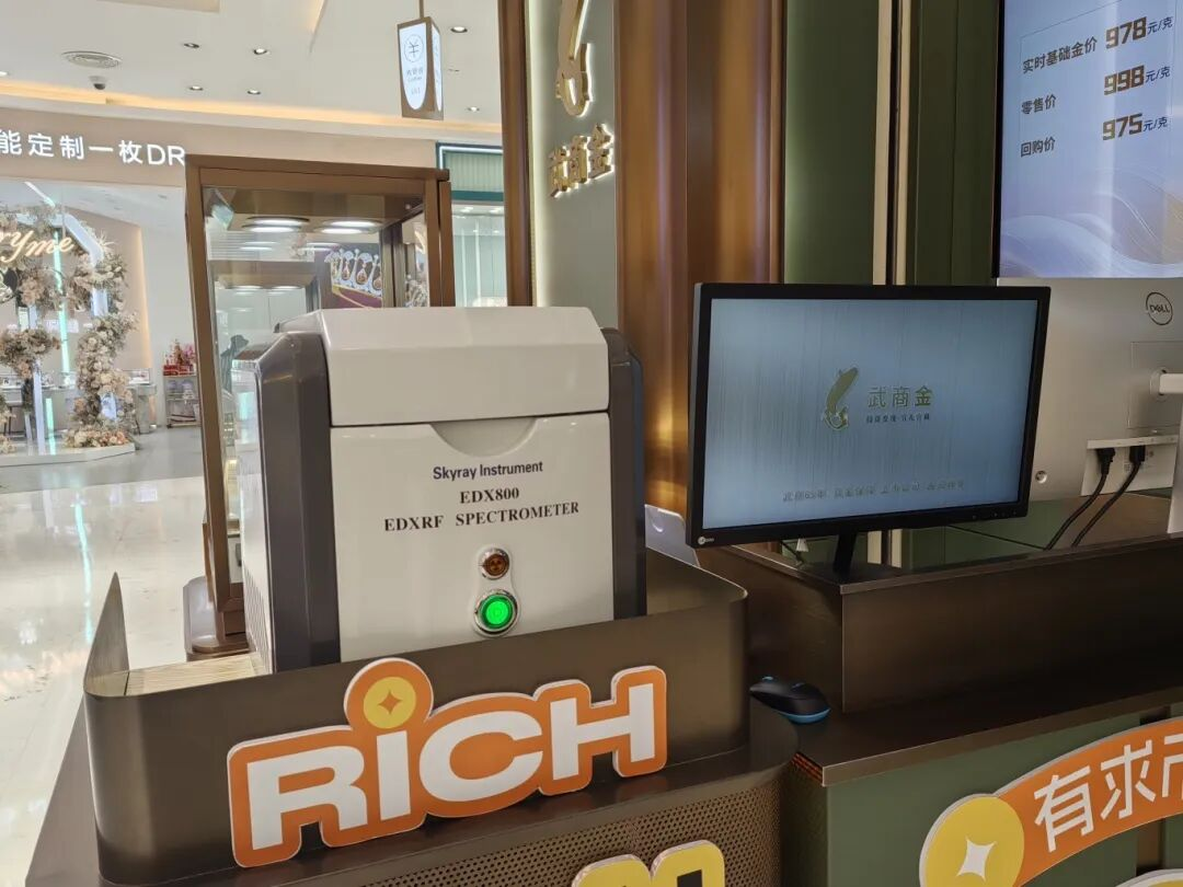 多宝电竞|体育官方网站