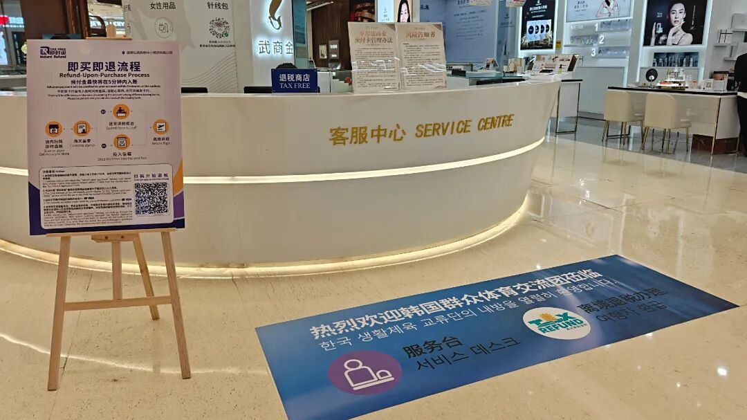 多宝电竞|体育官方网站