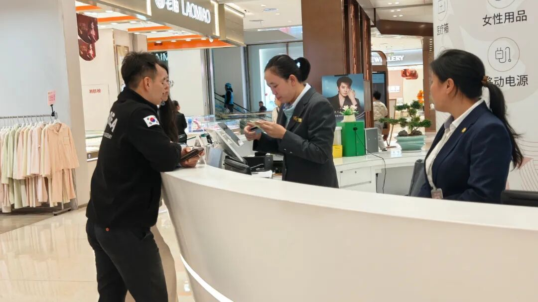 多宝电竞|体育官方网站