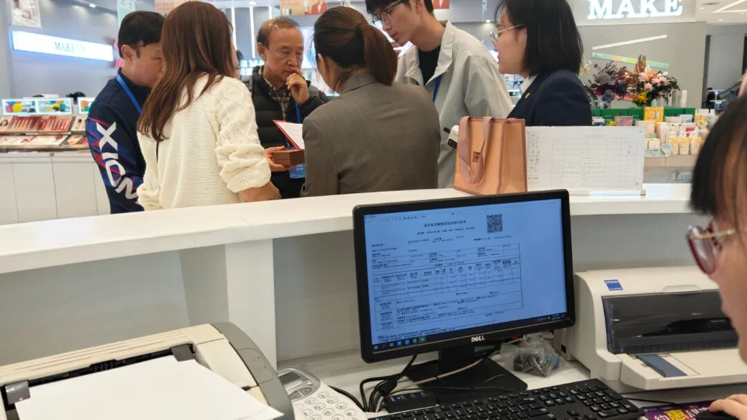 多宝电竞|体育官方网站