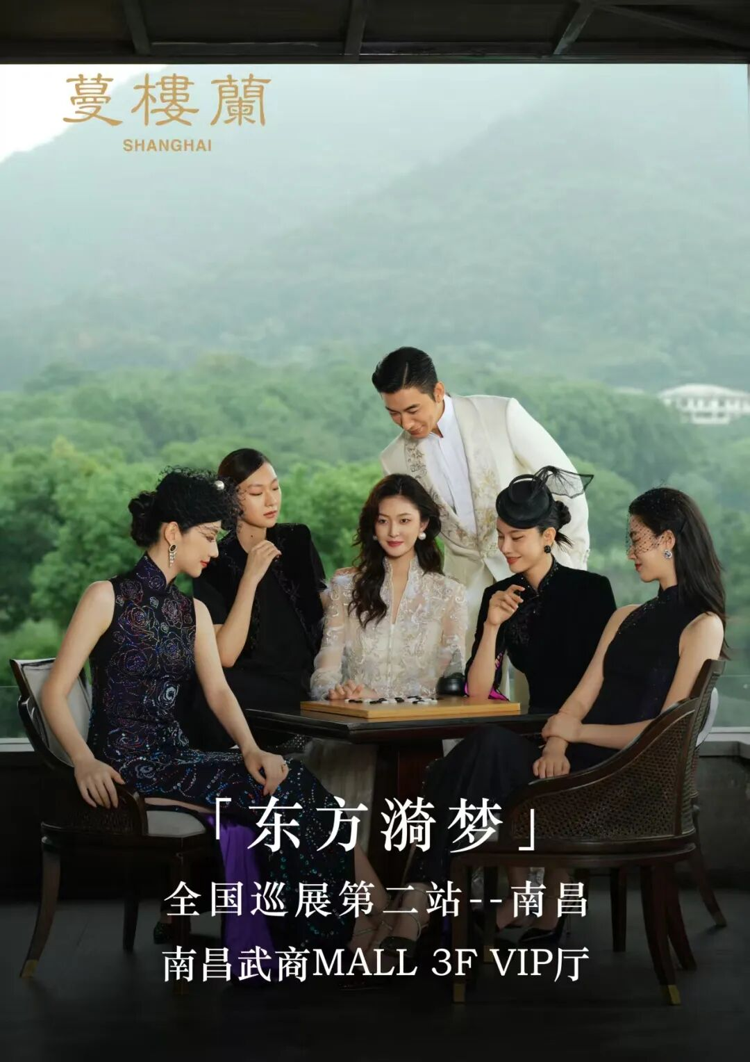 多宝电竞|体育官方网站